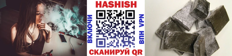 ГАШ 40% ТГК  Купить  Гаврилов-Ям 