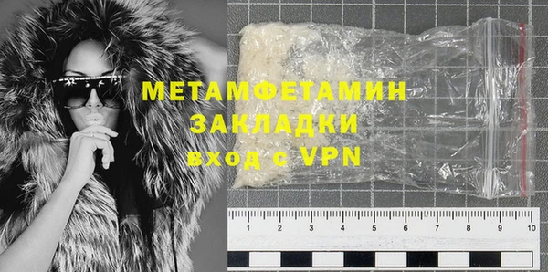 стафф Богданович