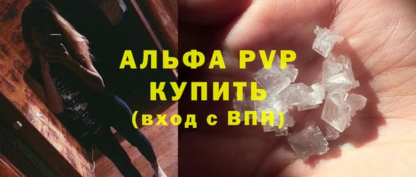 кокаин колумбия Богородск