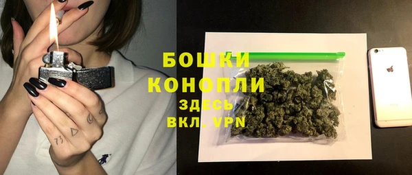 кокаин колумбия Богородск