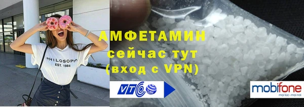 стафф Богданович