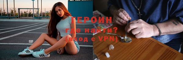 стафф Богданович