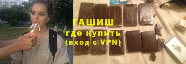 кокаин колумбия Богородицк