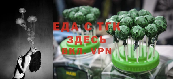 кокаин колумбия Богородицк