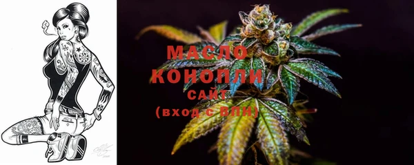 стафф Богданович