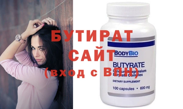 кокаин колумбия Богородицк