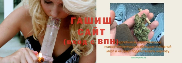 кокаин колумбия Богородск