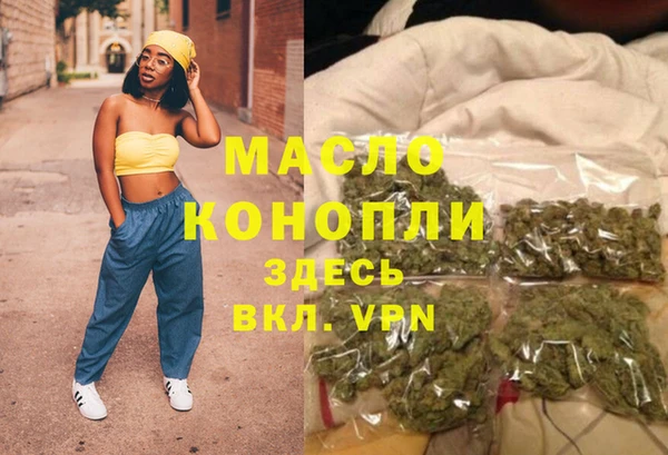 стафф Богданович