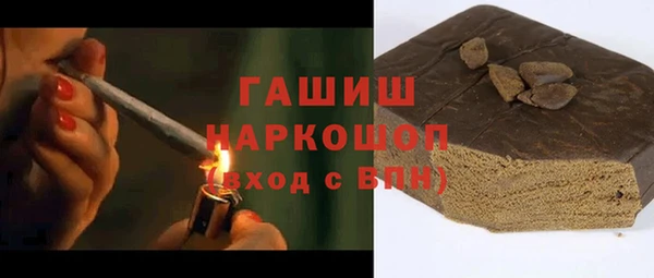 кокаин колумбия Богородск