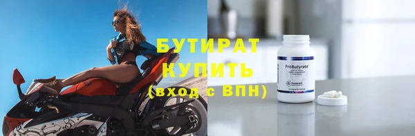 кокаин колумбия Богородск