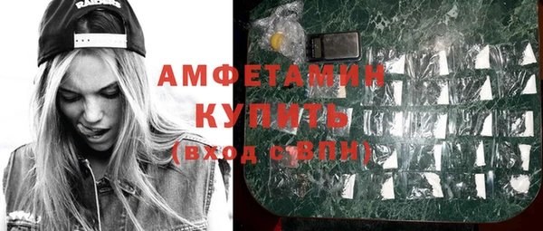 стафф Богданович