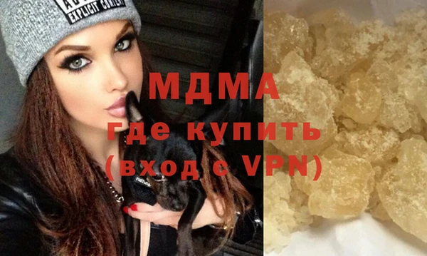 стафф Богданович