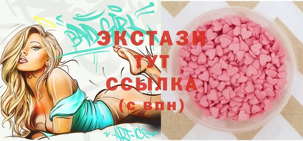 стафф Богданович