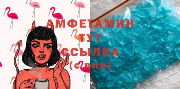 кокаин колумбия Богородск