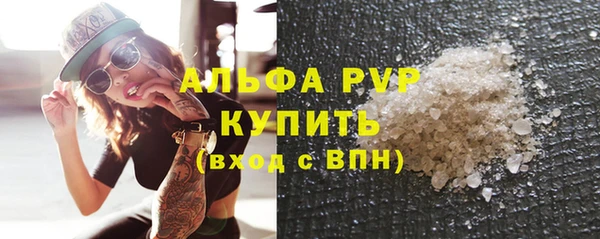 кокаин колумбия Богородицк