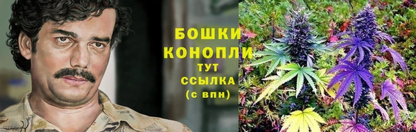 кокаин колумбия Богородск