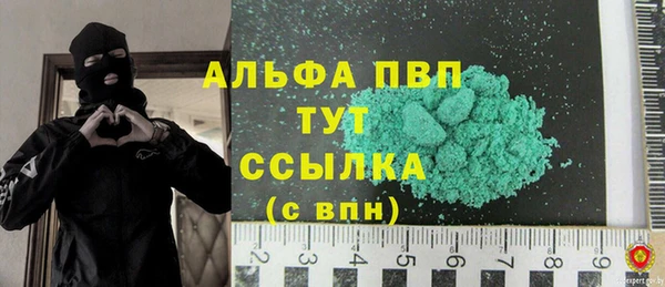кокаин колумбия Богородск