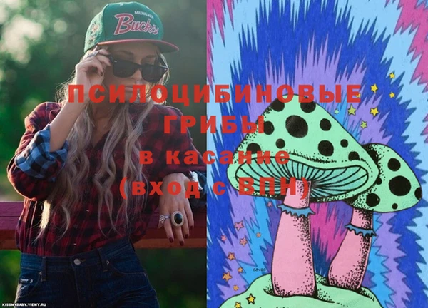 кокаин колумбия Богородицк