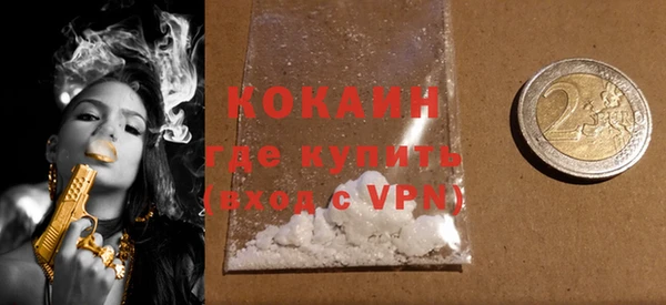 стафф Богданович