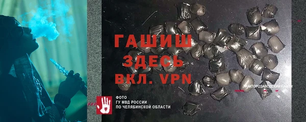 стафф Богданович