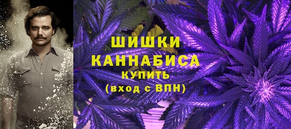 кокаин колумбия Богородицк