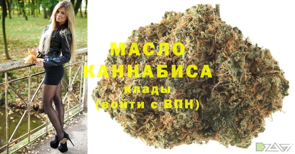 стафф Богданович