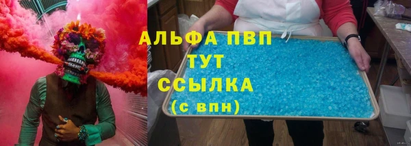 кокаин колумбия Богородицк