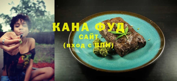 кокаин колумбия Богородск