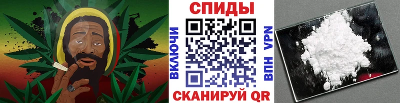 Метамфетамин винт Гаврилов-Ям